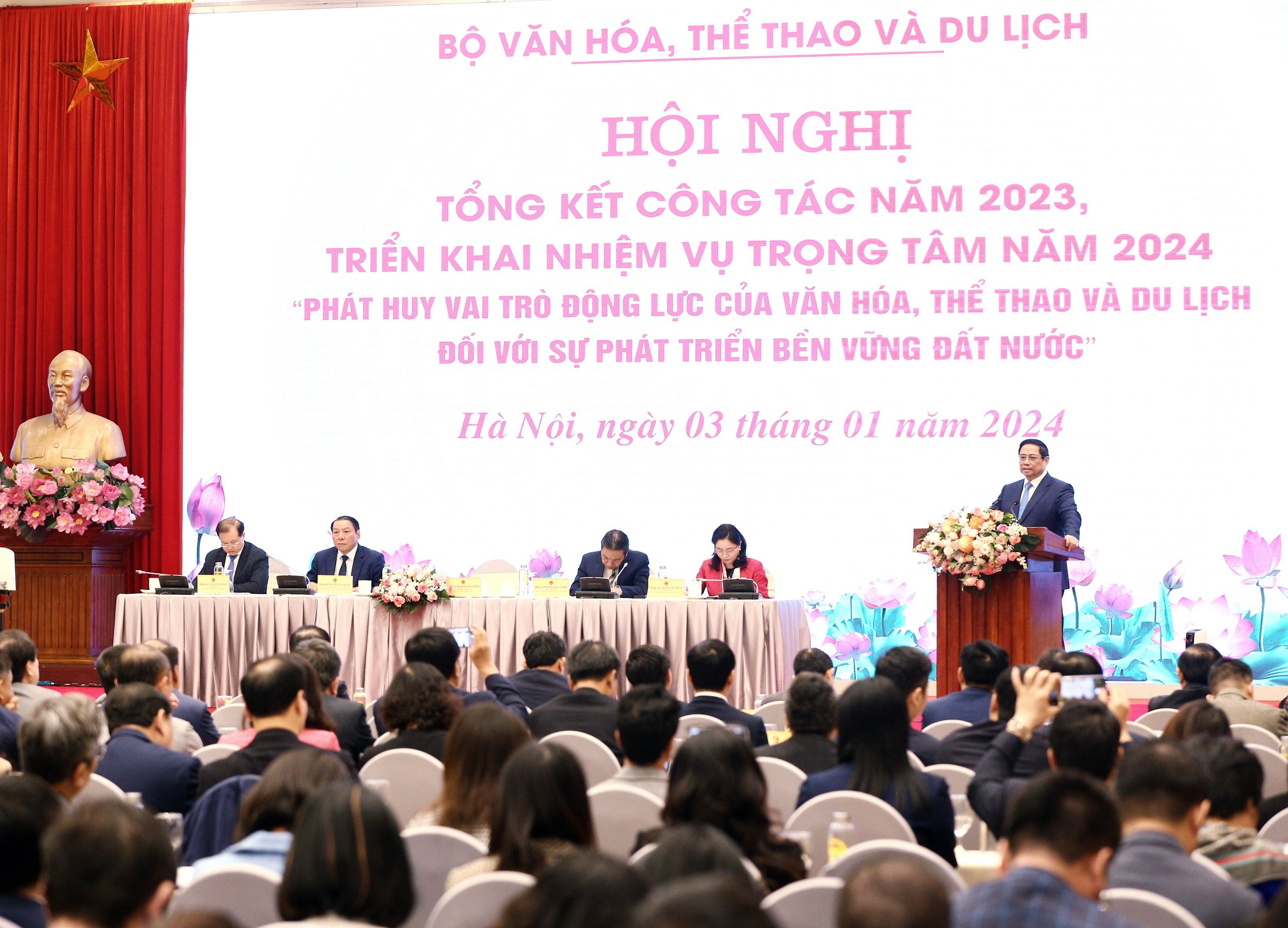 Hội nghị Tổng kết công tác năm 2023, triển khai nhiệm vụ trong tâm năm 2024 Bộ Văn hóa, Thể thao và Du lịch